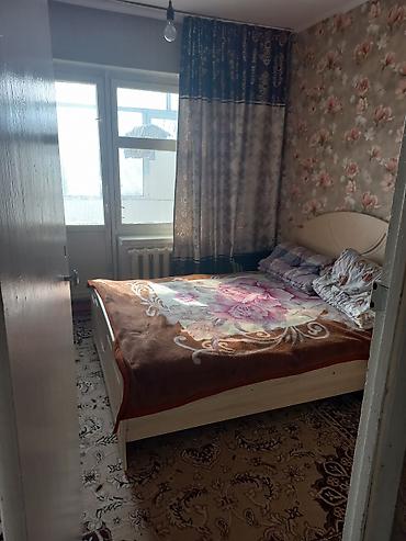 срочно дом: 3 комнаты, 64 м², 105 серия, 1 этаж — 3