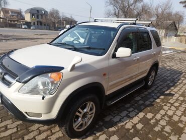 аутлендер оутлендер аиртрек айртрек: Honda CR-V: 2003 г., 0.2 л, Автомат, Бензин, Внедорожник