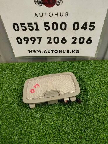 накидка на панель киа к5: Подсветка салонная Kia K5 TF 2012 (б/у) САЛОННЫЕ ДЕТАЛИ - #сидения