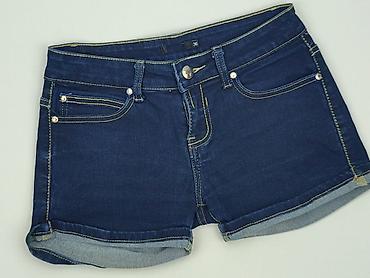 hk jeans: Szorty damskie, rozmiar S — 1