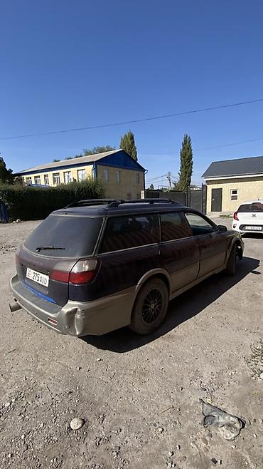 ki 5: Subaru Outback: 2001 г., 2.5 л, Автомат, Бензин, Универсал — 4