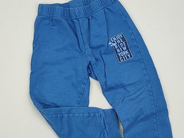 biale legginsy 104: Sweatpants, Little kids, 3-4 years, 104, condition - Good
