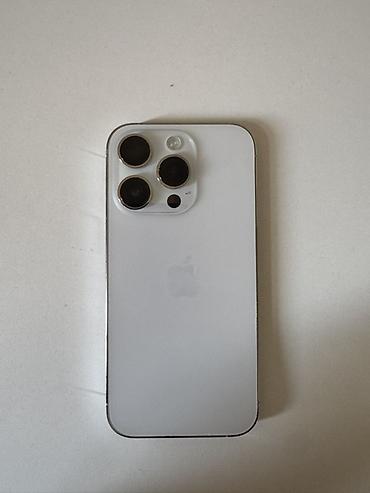 redmi 12 not pro: IPhone 14 Pro, Б/у, 256 ГБ, Серебристый, 81 % — 1