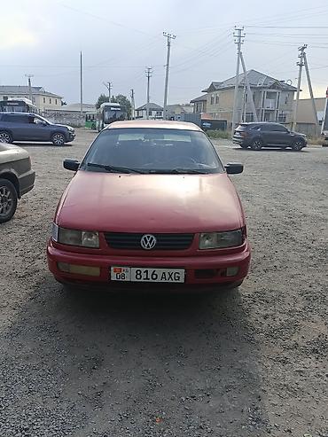 pasat b5: Volkswagen Passat: 1993 г., 2 л, Механика, Бензин, Седан — 5