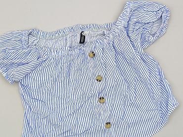sklep hm: H&M Divided, Bluzka damska, rozmiar 2XS — 8