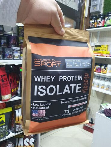 спортивное оборудование: Whei protein isolate 2,270 kg . 73 порций. Протеин изолят для