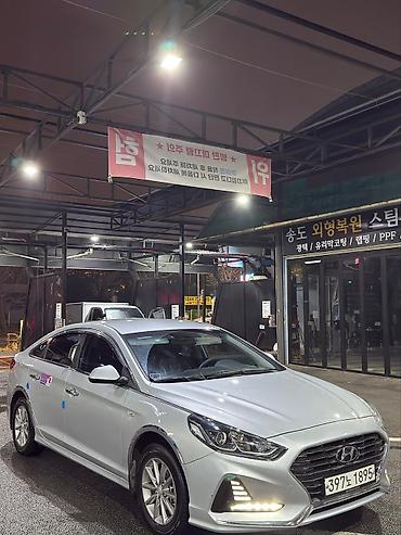 Hyundai: Hyundai Sonata: 2019 г., 2 л, Автомат, Газ, Седан — 3