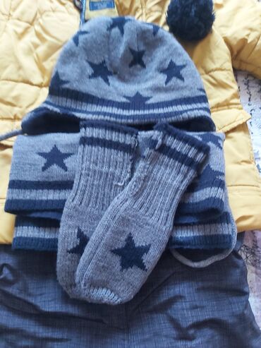 Paketi dečije odeće: Paket: Pantalone, Jakne, Za dečake na lalafo.rs — 5 Paketi dečije odeće: Paket: Pantalone, Jakne, Za dečake — 5