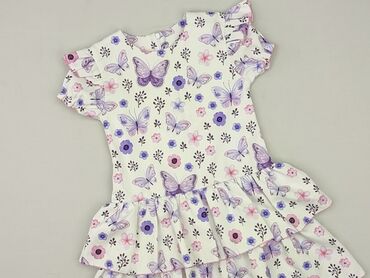Dress, 8 years, 122-128 cm, condition - Very good