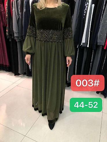 qaşlı canta: Uzun don — 1