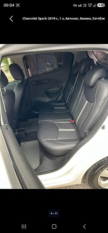 авто чехолдор: Chevrolet Spark: 2019 г., 1 л, Автомат, Бензин, Хетчбек — 7