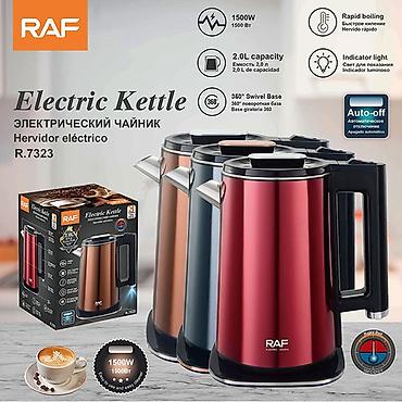 Mətbəx texnikası: №: 4750 Məhsulun adı: Elektrik çaydan RAF R.7323 - SH_2521_0499 Brend — 1