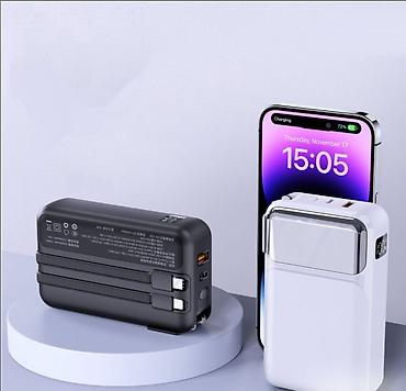 power case: Внешний Аккумулятор Powerbank Konfulon A57Q 20000 Mah Представляем — 10