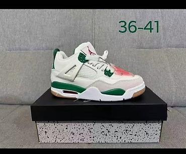 tri hil: Jordan air 4 duboke jordanke A klasa NOVO Novo Brojevi 36 do 46 — 6