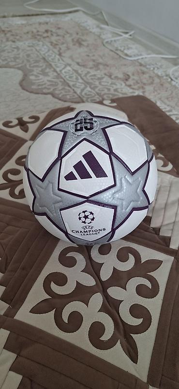 кыздар эс алуу: Футбольный мяч Adidas UCL 25 Years (UEFA Champions League) — 2