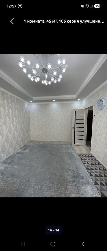 flat osh: 1 комната, 45 м², Ошский рынок / базар 106 серия улучшенная, 8 этаж — 1