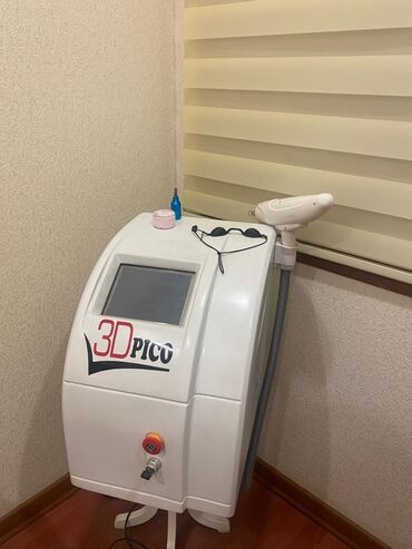 Lazer aparatları: Tatto silmə