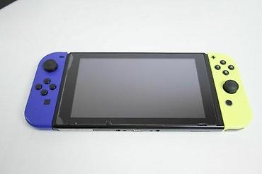 wifi modemi: U ponudi Nintendo Switch konzola, odlično očuvana i veoma malo — 8