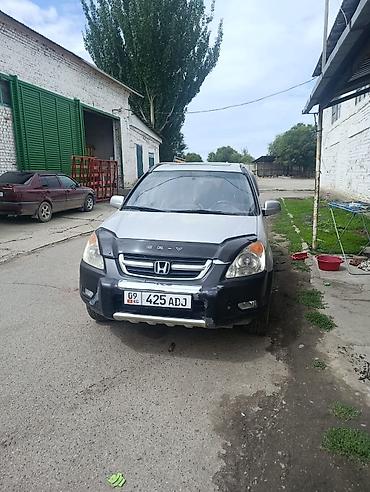 step wgn: Honda CR-V: 2002 г., 2 л, Бензин, Кроссовер — 3