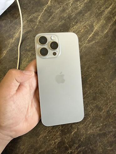 режим 12 с: IPhone 16 Pro Max, Б/у, 256 ГБ, Natural Titanium, Чехол, Коробка, 93 % — 1
