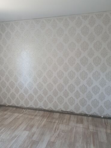 я ищу работу на дом: Шыбак устасы
