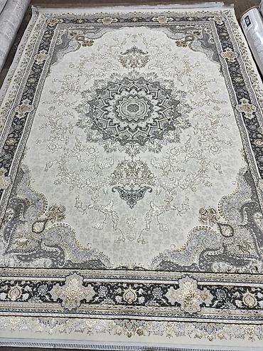 Ковры и паласы: Ковер — 6