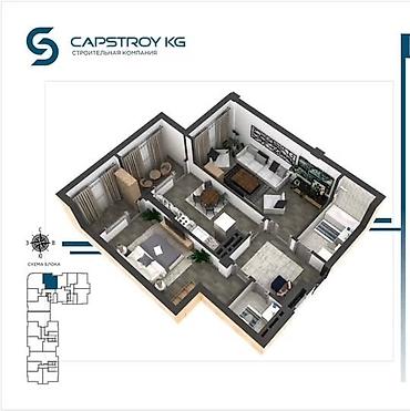 Продажа квартир: 2 комнаты, 83 м², Асанбай мкр Элитка, 7 этаж, ПСО (под самоотделку) — 4