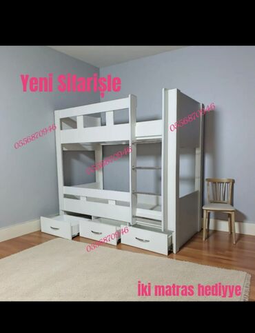 İkimərtəbəli uşaq çarpayıları: Oğlan və qız üçün, Yeni, Çarpayı, Matras ilə, Siyirməli, Laminat — 10