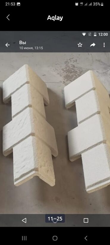 Ağlay: İsti aqlay##Termo aqlay##termo fasad . 2 azndən başlayan pəncərə -da lalafo.az — 15 Ağlay: İsti aqlay##Termo aqlay##termo fasad . 2 azndən başlayan pəncərə — 15