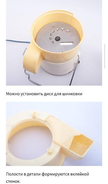 бетоно миксер: Продаю соковыжималку, б/у, в рабочем состоянии, нужна профилактика — 4