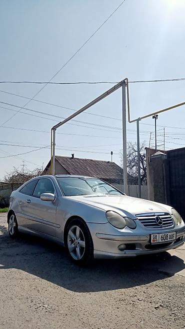Mercedes-Benz: Mercedes-Benz C-Class: 2003 г., 2.3 л, Автомат, Газ, Купе — 2