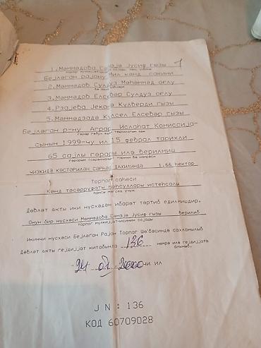 dasinmaz əmlak bazari: Beyləqan rayonu, Mil qəsəbəsi ərazisində, faktiki sahəsi 2.14 Hektar — 7