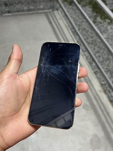 Apple iPhone: IPhone 12 Pro, Серебристый — 9
