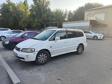 Honda Odyssey: 1997 г., 2.3 л, Автомат, Бензин, Минивэн