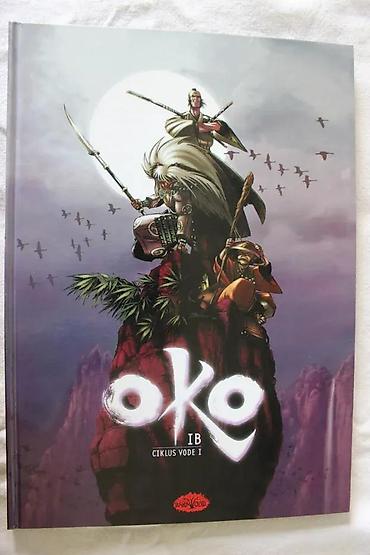 Stripovi: PERLE 21, OKO 1 (HC), DARKWOOD | Perle 21, Oko 1 (HC), Darkwood — 1