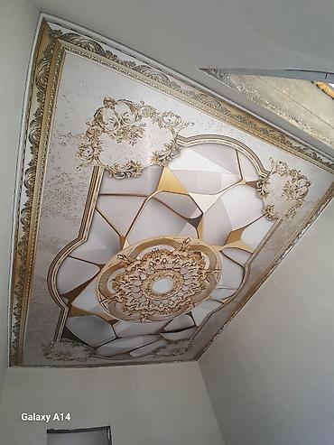 Натяжной потолок: Натяжной потолок 3D потолки Монтаж — 10