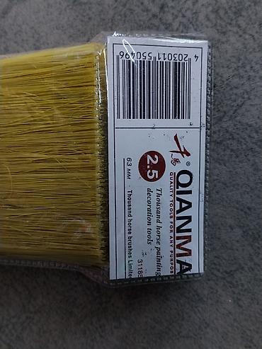 tools: Кисть малярная QIANMA 2.5" (63 мм) - Плоская кисть для окраски и — 2