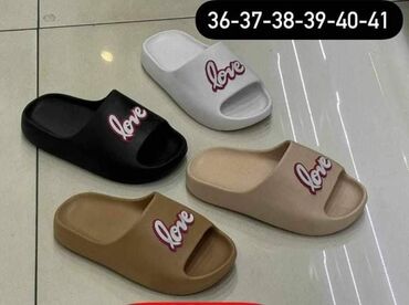grubin sobne papuče: Beach slippers, 39