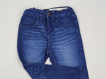 jeans pl: Spodnie jeansowe, Lupilu, 2-3 lat, 98, stan - Bardzo dobry — 1