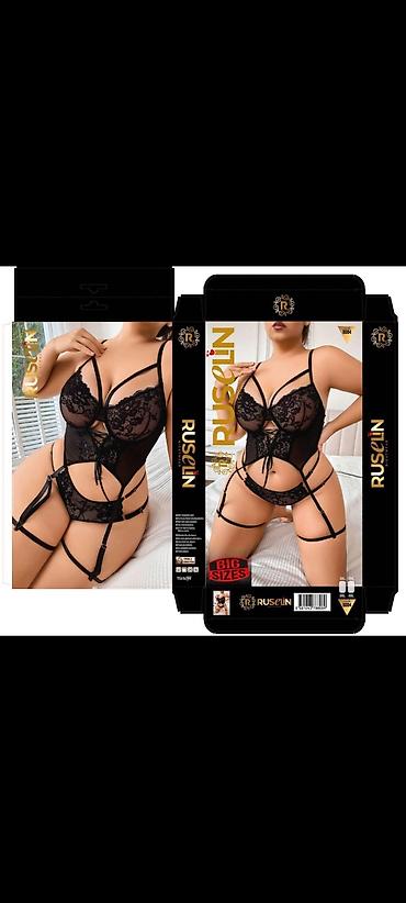 Alt paltarı: Kod:E.v-156492 RuselİN Nightwear – böyük ölçülər üçün zərif alt paltar — 6
