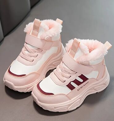 сколько стоит лабубу в азербайджане: Кроссовки, Для девочек, 27