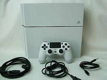 igre za playstation 4: U ponudi Sony Playstation 4 sa naslova. Konzola je radno i fizički u — 7