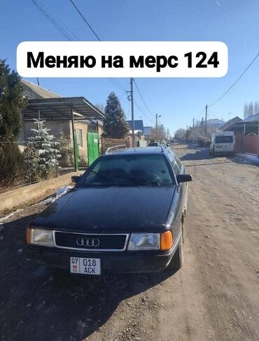 Audi: Audi 100: 1988 г., 2.2 л, Механика, Бензин, Универсал