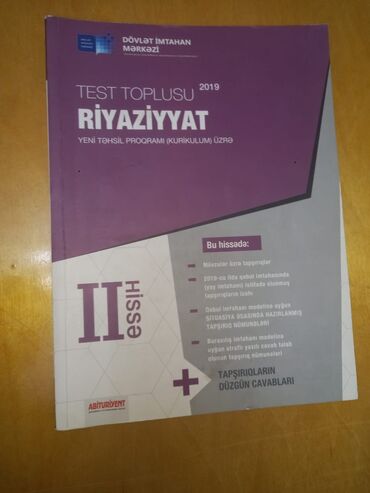 fizika 10 pdf: Məhsul: “Test Toplusu – Riyaziyyat (Yeni təhsil proqramı – kurikulum