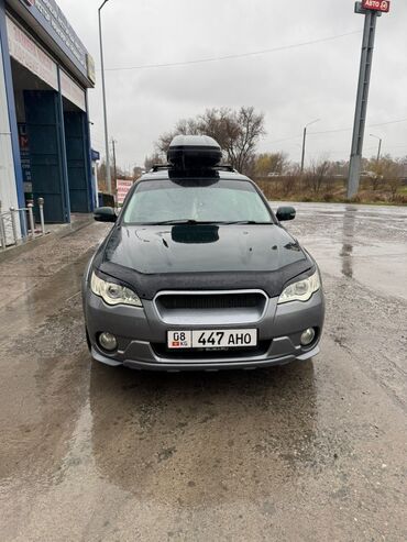 Subaru: Состояние отличное, кости целые, гнили нет, стоит контрактный мотор