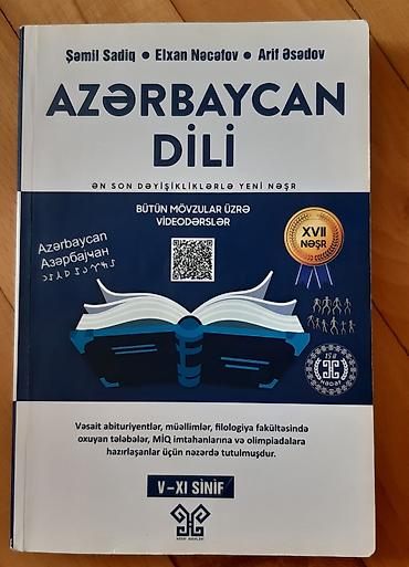 Azərbaycan dili 11-ci sinif, Pulsuz çatdırılma