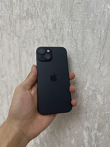 iphon 14 pro: IPhone 15, Б/у, 128 ГБ, 88 % — 2