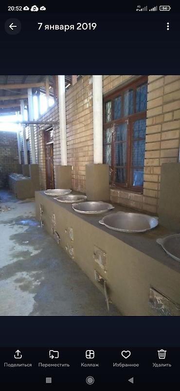 Очок: Мойка, Барбекю, Казаны Гарантия Больше 6 лет опыта — 25