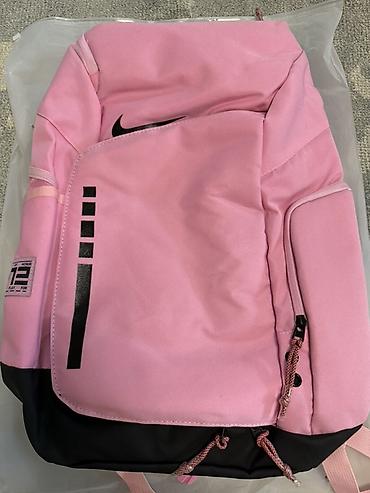 nike elite bag: Рюкзак Nike Elite – розовый/черный - Спортивный рюкзак серии Elite с — 1