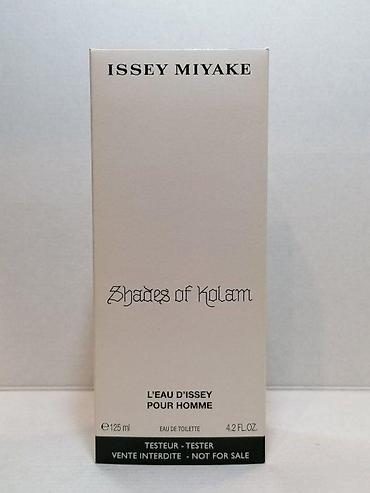 lil solid 2.0 srbija: ISSEY MIYAKE L'EAU D'ISSEY SHADES OF KOLAM PH EDT125ML TSTR | Issey — 3